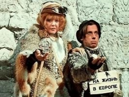 «Надо разбираться с этим замком»: в Госдуме призвали конфисковать недвижимость Пугачевой и Галкина*