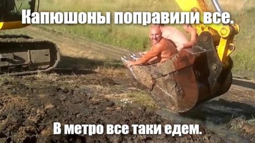 Нелепые ситуации, которые поймут те, кто хотя бы раз сильно уставал на работе