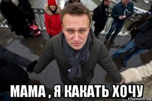 «Всё окрашено в чёрный цвет»: Юрий Шевчук высказался по поводу смерти Алексея Навального*