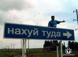 Мемы из соцсетей. Свежак за 17 февраля