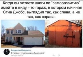 14-летний школьник  из Ленобласти заработал больше миллиона рублей, продав тюльпаны на День всех влюбленных