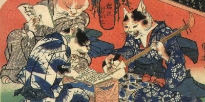 Сямисен тогда уж. Ну, или окинавский сяньсинь на худой конец.