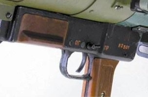 а это что кнопка ?