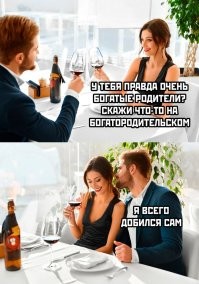 14-летний школьник  из Ленобласти заработал больше миллиона рублей, продав тюльпаны на День всех влюбленных