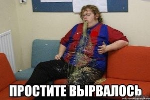 Лондонская Неделя моды в 2014 и 2024 годах