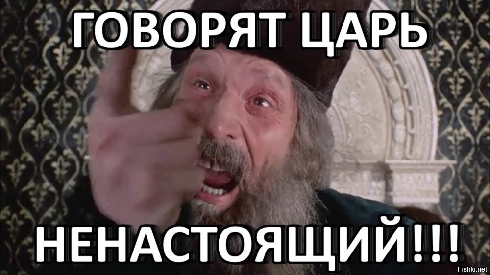 Джек сам на себя не похож.