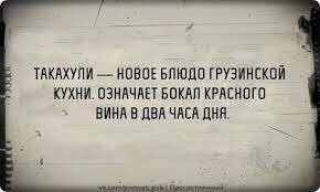 Вкусные и простые блюда для семейного ужина