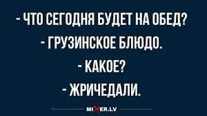 Вкусные и простые блюда для семейного ужина