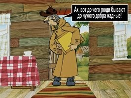 Андрей Разин обратился к прокурору за использование песен в фильме «Слово пацана»