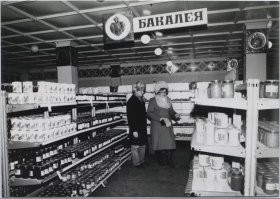 Сегодня не один супермаркет не может похвастаться таким ассортиментом консервации. )))