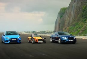 Так вот он уже всё расшифровал.
А вот они уже готовы отправиться на Мадагаскар на поиски сокровищ. И вот уже ищут. Вроде даже и нашли. Разве эти ребята да и не найдут!