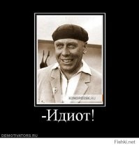 "Братух, спасибо за чай": зэки обманули курьера и посмеялись над ним