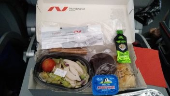 Шереметьево - Holguin