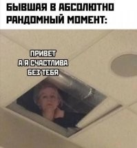 Скрины из соцсетей&nbsp;