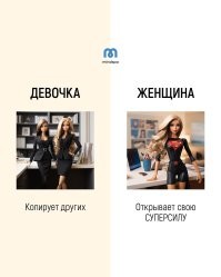 Путь "сильной и независимой" современной бабы к жизни с 10 кошками.