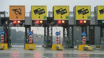 И интересно почём??