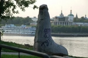 В Твери  вот такой простоял больше 10 лет , у детской областной больницы на наб. Степана Разина.