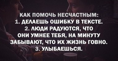 Итальянская полиция разыскивает лыжника, который смеха ради преследовал волка на трассе