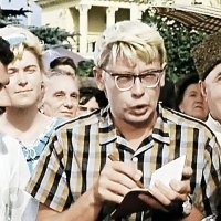 мне это надо!