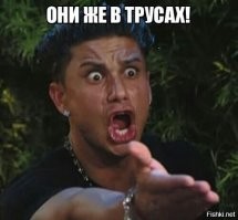 Полицейский отшлёпал ремнём студенток техникума и попал под проверку