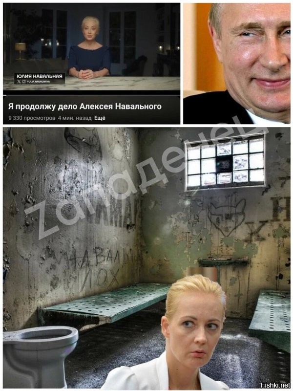 «Всё окрашено в чёрный цвет»: Юрий Шевчук высказался по поводу смерти Алексея Навального*
