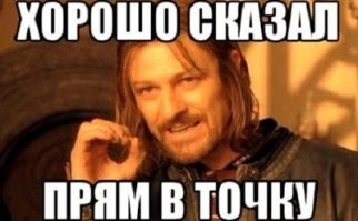 Почти половина британцев заявили, что дети им не по карману
