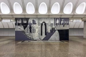 Московское метро самый настоящий подземный музей. 

«Площадь Революции»
«Новокузнецкая»
«Таганская»
«Достоевская»
Более 50 станций напоминают палеонтологический музей, ведь в их отделке использованы материалы, содержащие окаменелости аммонитов, кораллов, наутилусов и других древних животных, которые обитали на Земле в эру динозавров.
И еще много чего интересного.