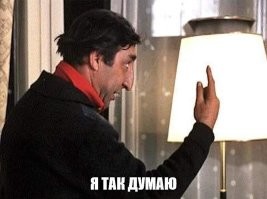 А куда делись все цивилизации? Зажили хорошо, расслабились, началась миграция любителей легкой и комфортной жизни которые потребляют но не производят. В итоге- кирдык и всё по новой.