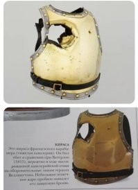 Почему Михаил Калашников был категорически против перехода советской армии на патрон 5.45?