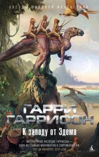 30 крутых и любопытных фактов о животных