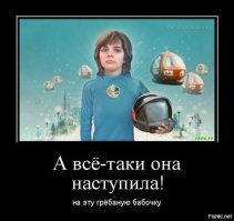 Фильму "Гостья из будущего" исполняется 39 лет