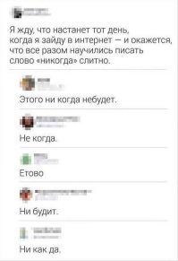 "Хочу все знать" для бесстрашных: 33 мрачных факта, о которых вы не сможете забыть