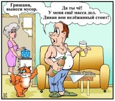 "Я думала, что все мужчины как мой отец": женщины рассказали о заблуждениях про отношения, которые поняли только повзрослев