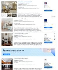 Фуфлыжник какой то ваш британец...