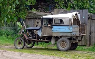 Единственный и неповторимый
