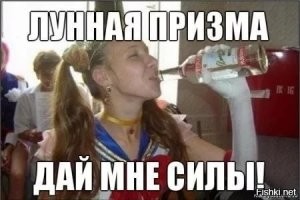 Скрины из соцсетей&nbsp;