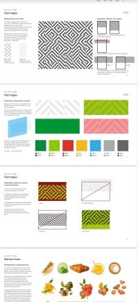 Скрины из соцсетей&nbsp;