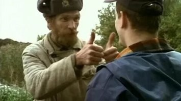 Посиделки у костра