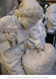 Микеланджело контент молотком делал.