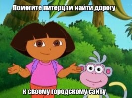 Не дождетесь: какие изменения в Петербурге все-таки коснутся платных парковок