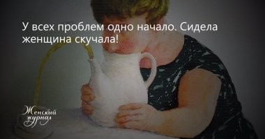 Что сделал король Таиланда, когда застукал свою жену на ложе с телохранителем?