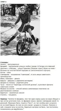 Как будто никогда такого не было.