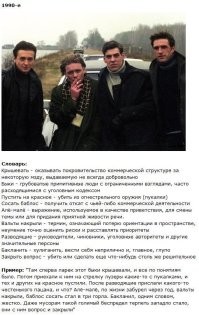 Как будто никогда такого не было.