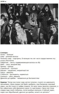 Как будто никогда такого не было.