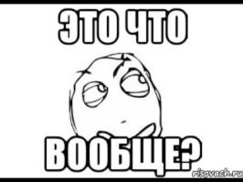 Рэпер Matrang вернулся в Россию и его тут же закрыли в рехабе из-за выходок в Таиланде