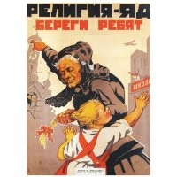 В США осудили автора блога о воспитании, которая морила своих шестерых детей голодом, избивала и наказывала за малейшую провинность