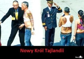 А этот цветной король его сын?