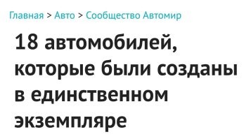Первый вопрос - где тут про заводы и нули?
Второй- в какой параллельной реальности Вы видели такие кузовные панели в ширпотребе?