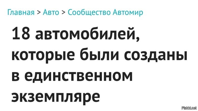 Первый вопрос - где тут про заводы и нули?
Второй- в какой параллельной реальности Вы видели такие кузовные панели в ширпотребе?