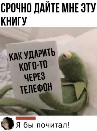 Это интернет, здесь никого не накажешь)))